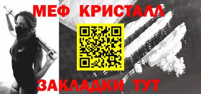 гашиш Абакан