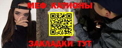 гашиш Абакан