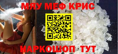 гашиш Абакан