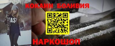 гашиш Абакан