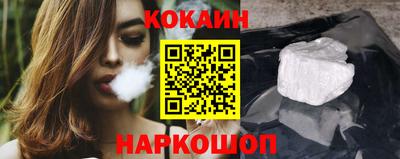 метамфетамин Азнакаево