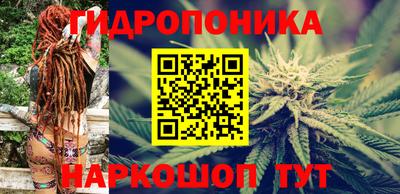 метамфетамин Азнакаево