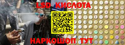 метамфетамин Азнакаево