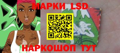 гашиш Абакан