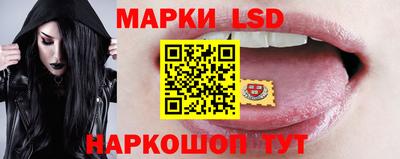 гашиш Абакан