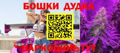 метамфетамин Азнакаево