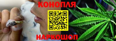 гашиш Абакан