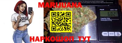 гашиш Абакан