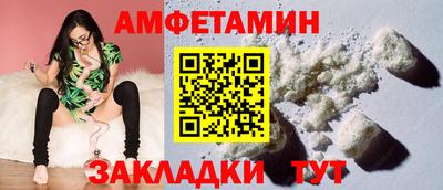 гашиш Абакан