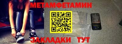 гашиш Абакан