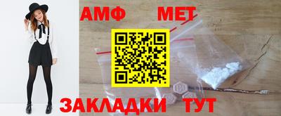 гашиш Абакан