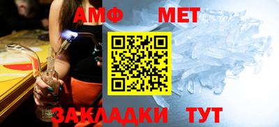 гашиш Абакан