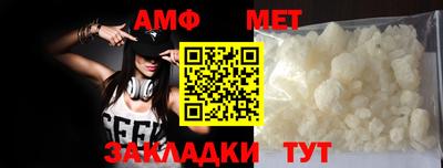 гашиш Абакан