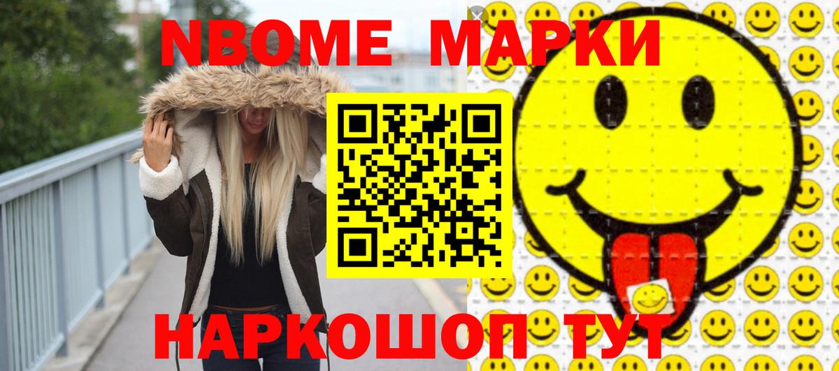 ЛСД экстази ecstasy  ЛСД экстази  Алексин  Вход с VPN 